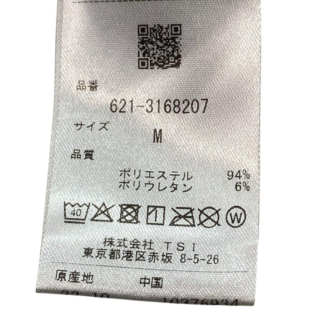 PING ピン モックネック ストレッチ シャツ M ホワイト ゴルフ プリント