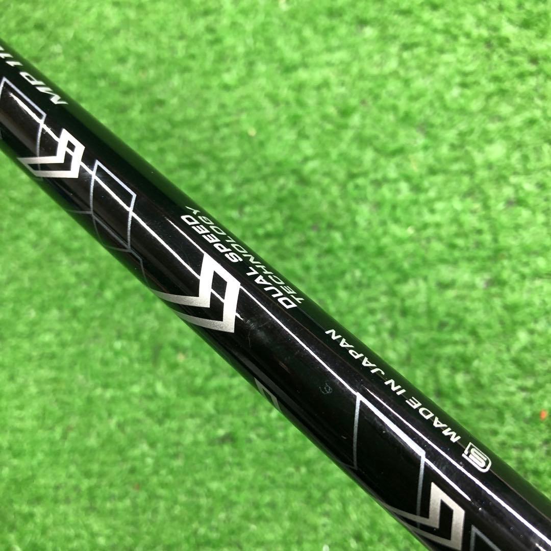 DDD-1938 ゼクシオ ドライバー flexSR MP1100 難あり