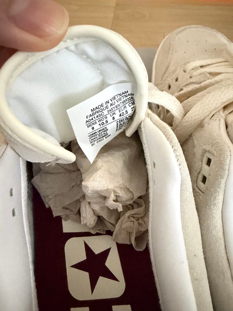 CONVERSE CONS AS-1 PRO ベージュ　バーガンディ