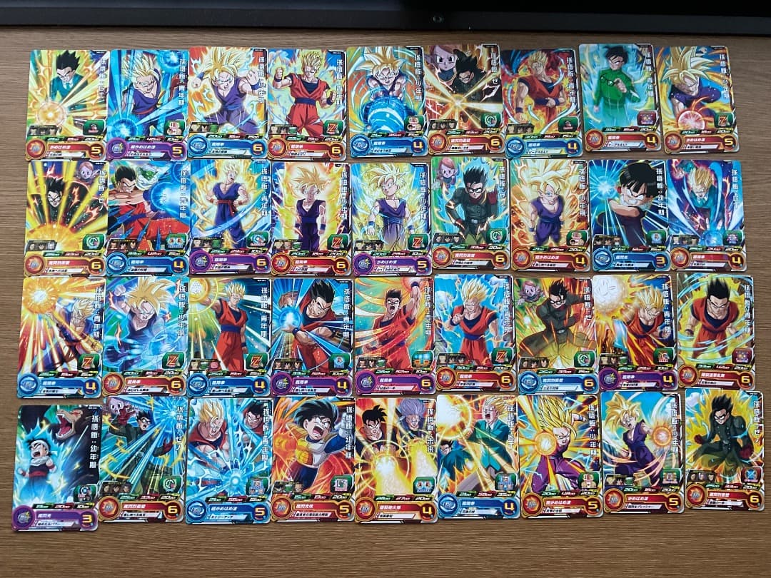 ☆バラ売り可能☆ 孫悟飯 ★ ドラゴンボール カード