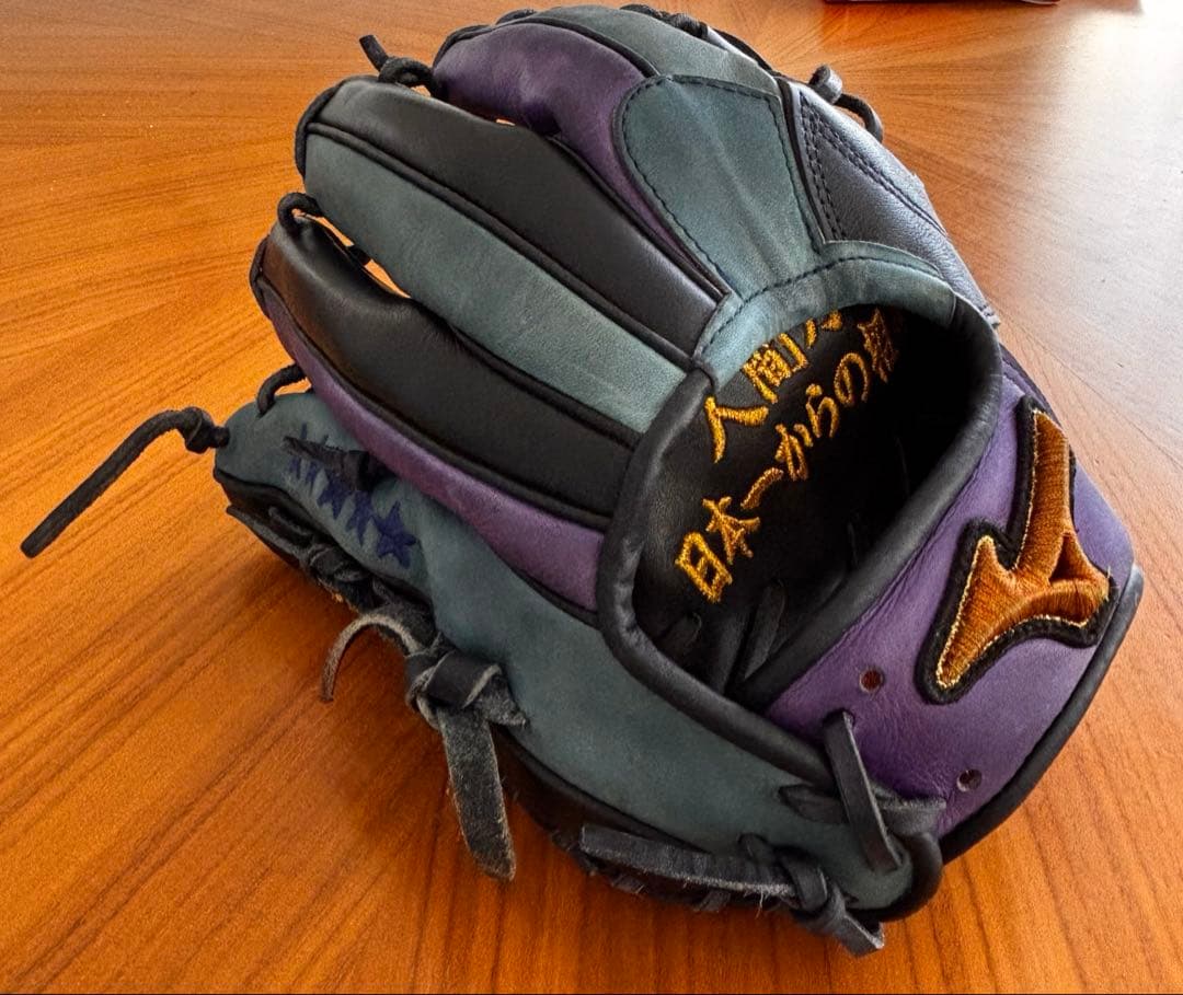 【即日発送】ミズノプロ 硬式用オーダーグローブ 内野手用
