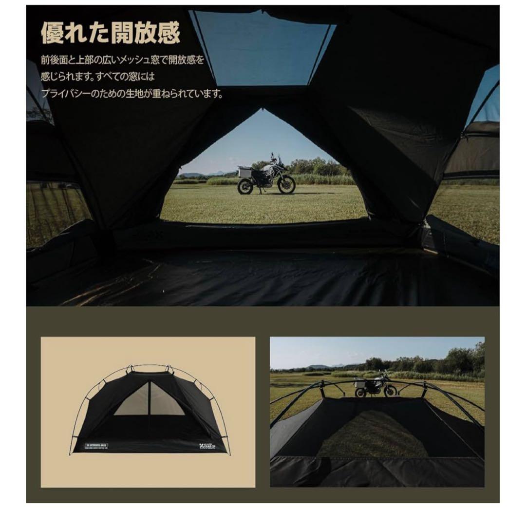 CAMVIL CRAB2P（ブラック） インナーテント＋レインフライセット美品