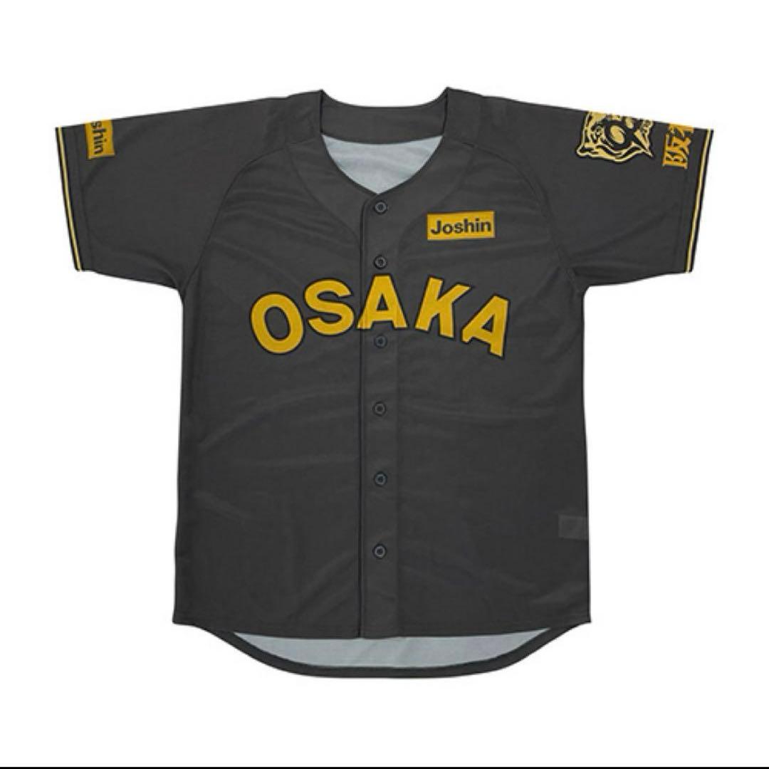非売品☆阪神タイガース TBDS オリジナルユニフォーム フェイスシール