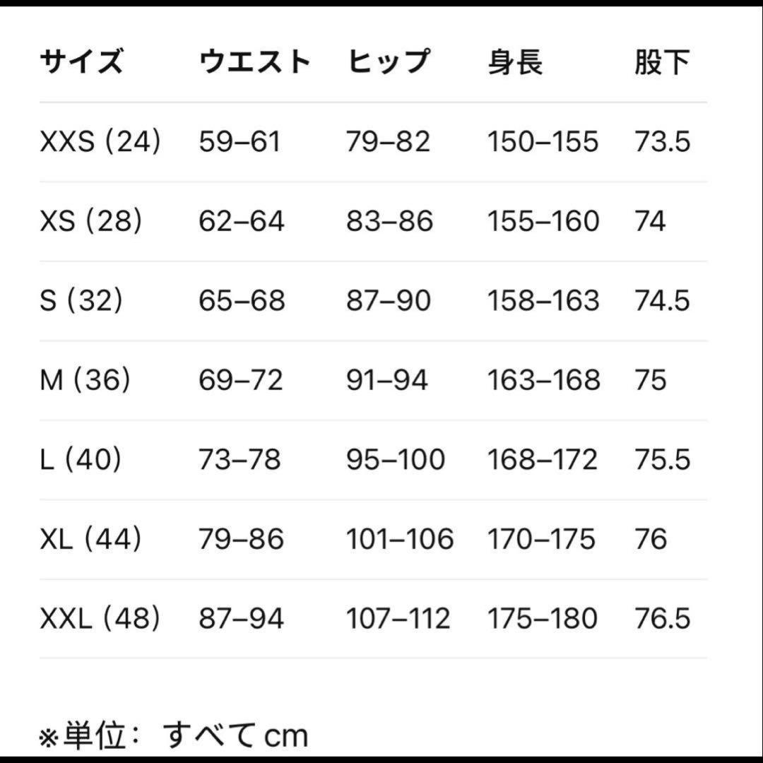 adidas Adilenium フレア トラックパンツ サイズS（グレー）