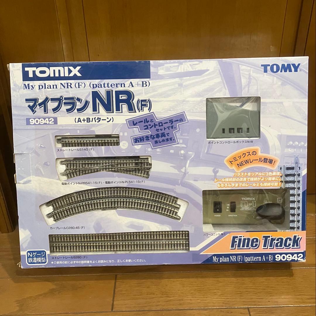 Tomix トミックス　マイプランNR Nゲージ　レール　鉄道模型