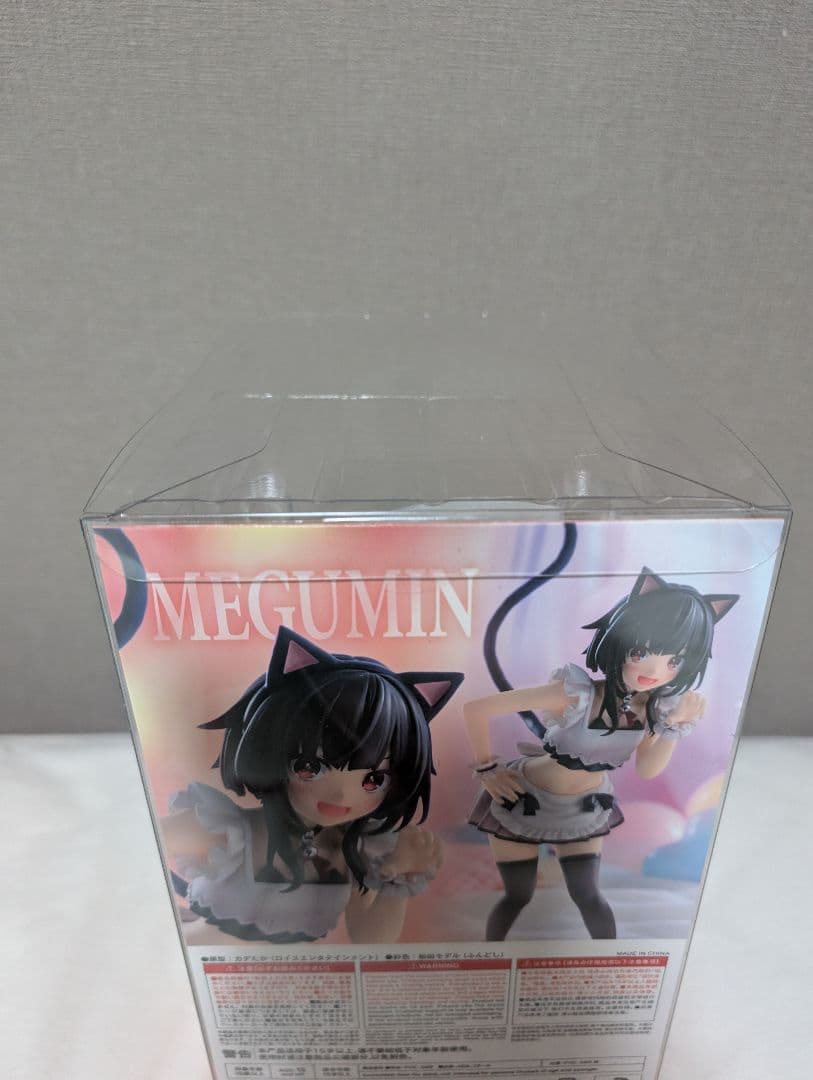 最終価格 めぐみん 原作版 猫耳メイドver 未開封