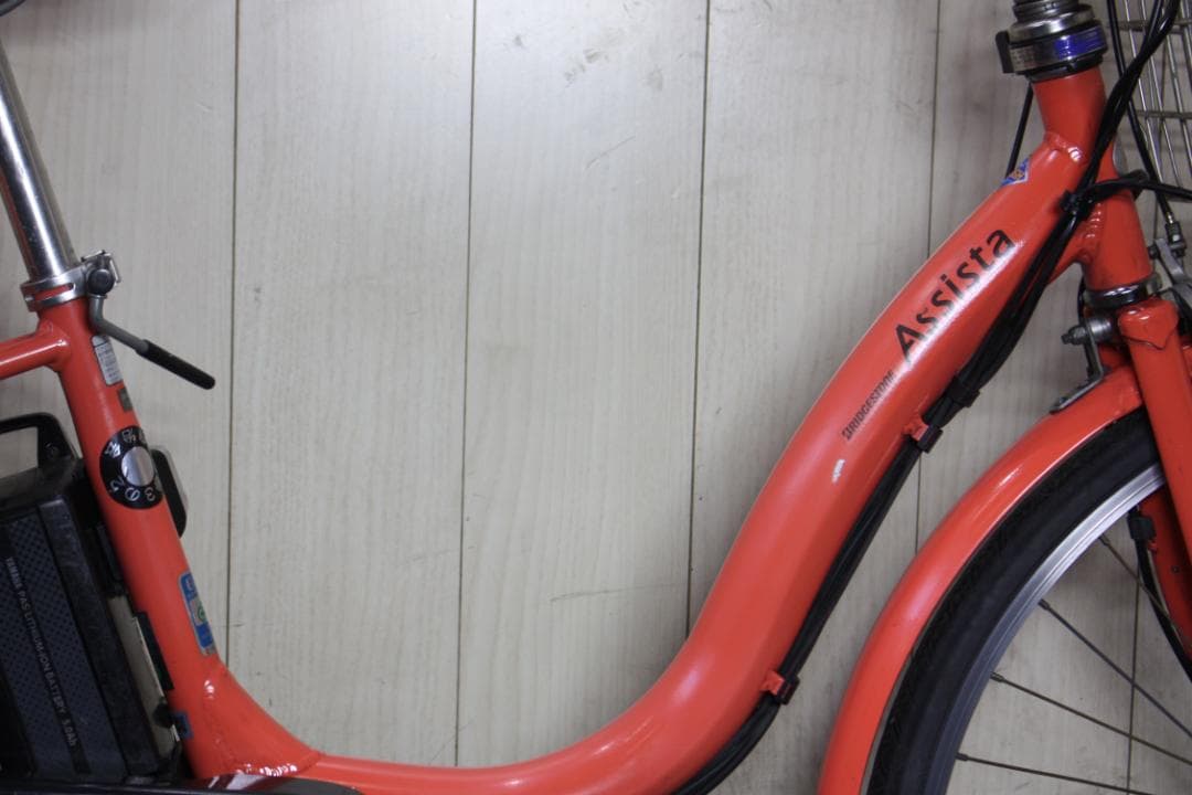 ブリヂストン アシスタファインA6FC18リチウム8.7AH 26インチ
