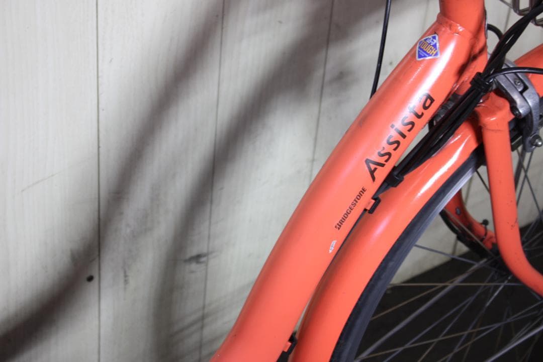 ブリヂストン アシスタファインA6FC18リチウム8.7AH 26インチ