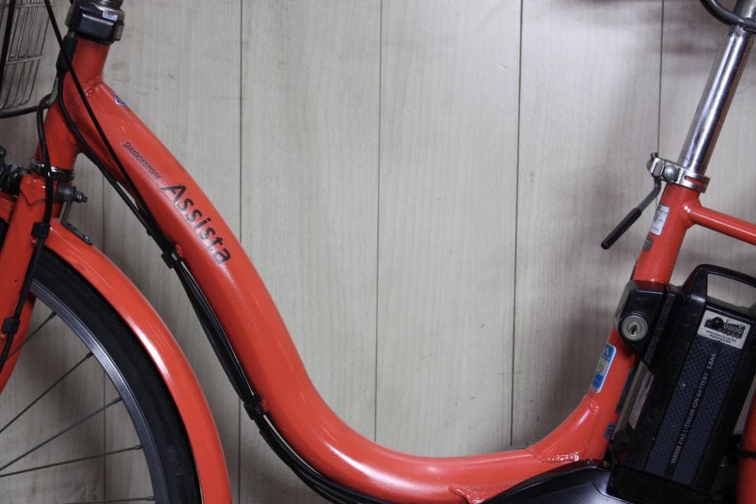 ブリヂストン アシスタファインA6FC18リチウム8.7AH 26インチ