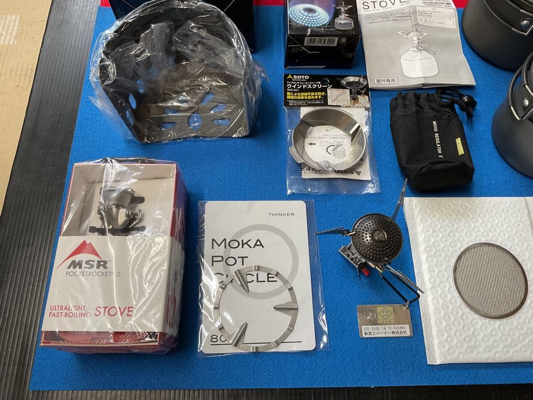 登山に最適！超軽量コンパクトなMSR&SOTO&エバニューWクッカーフルセット品