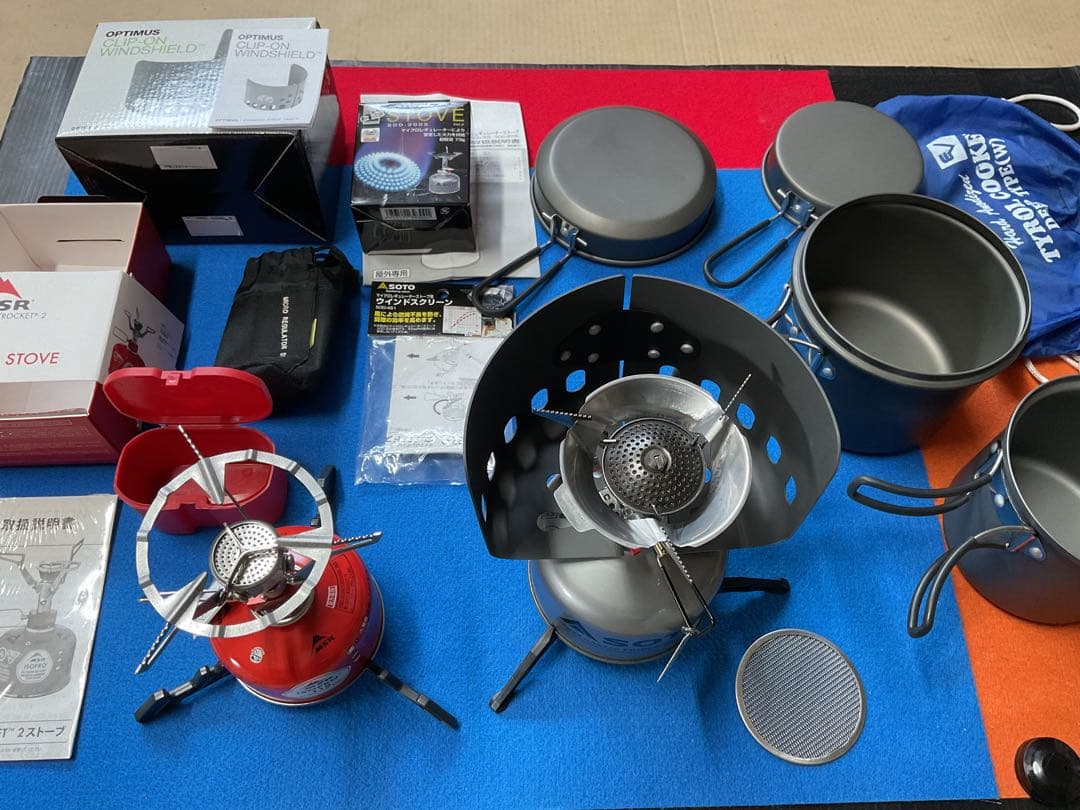 登山に最適！超軽量コンパクトなMSR&SOTO&エバニューWクッカーフルセット品