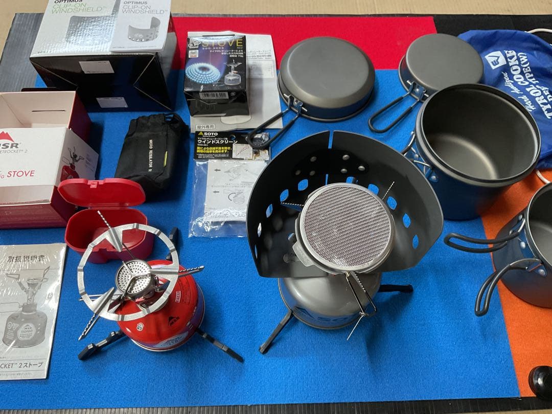 登山に最適！超軽量コンパクトなMSR&SOTO&エバニューWクッカーフルセット品