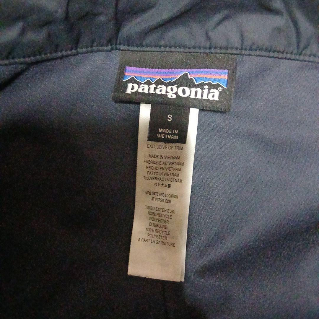 Patagonia Powder Town Pants (レギュラー)