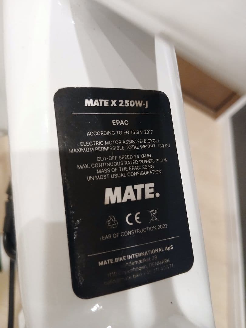 MATE X 250W-J 電動アシスト自転車 日本限定カラー白