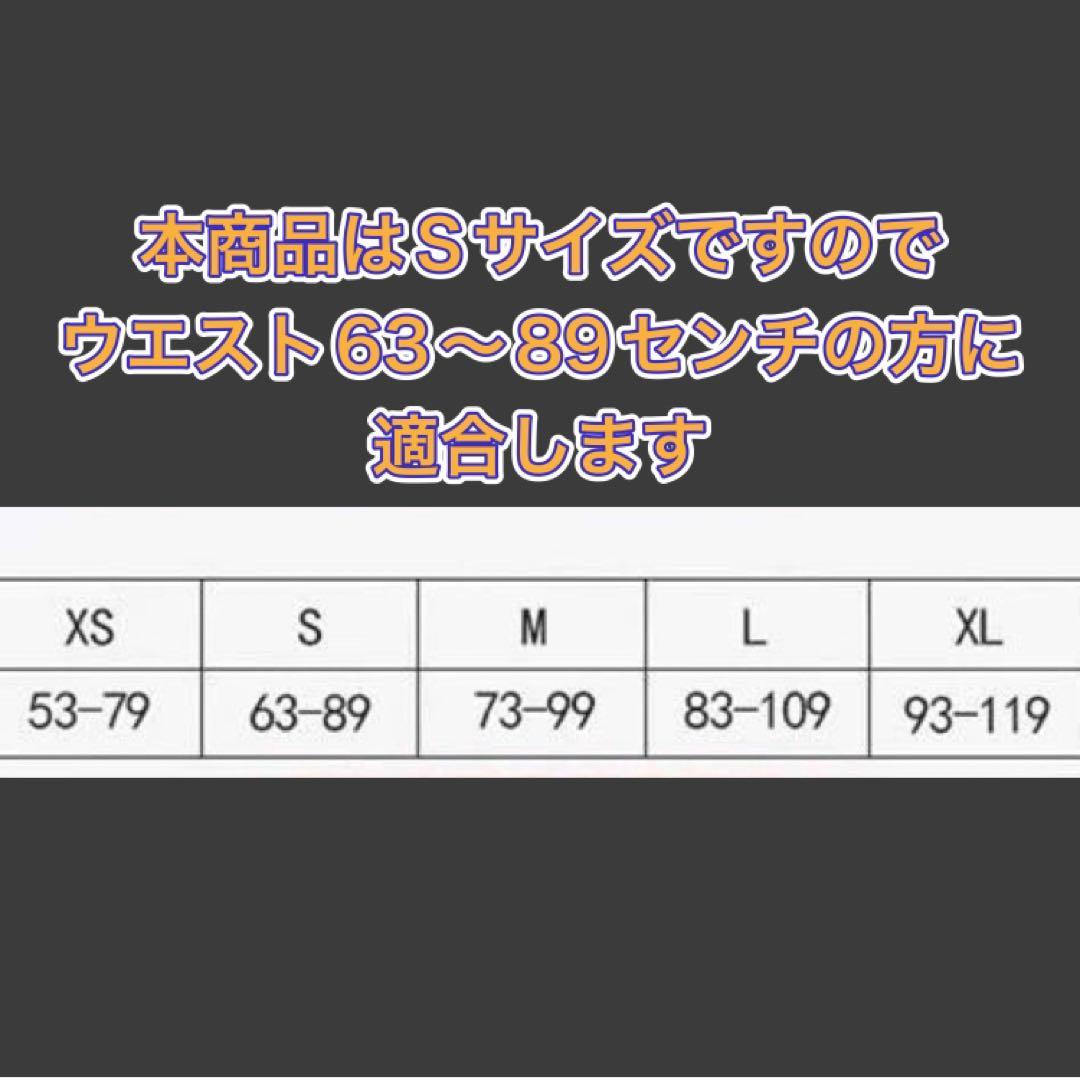【新品未使用】レバーアクションベルト Sサイズ 本革 13ミリ