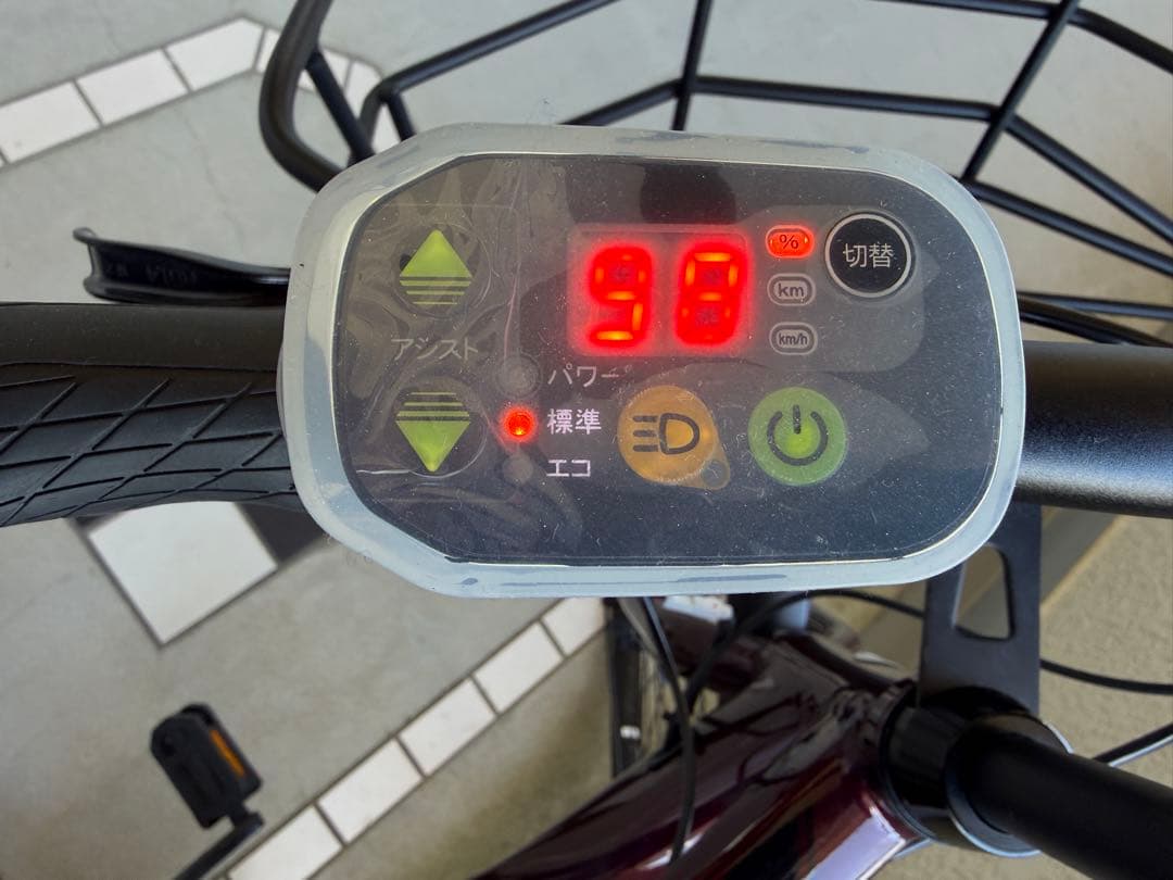 【送料込】e 電動アシストオフィスプレス自転車 7段変速 付属品完備