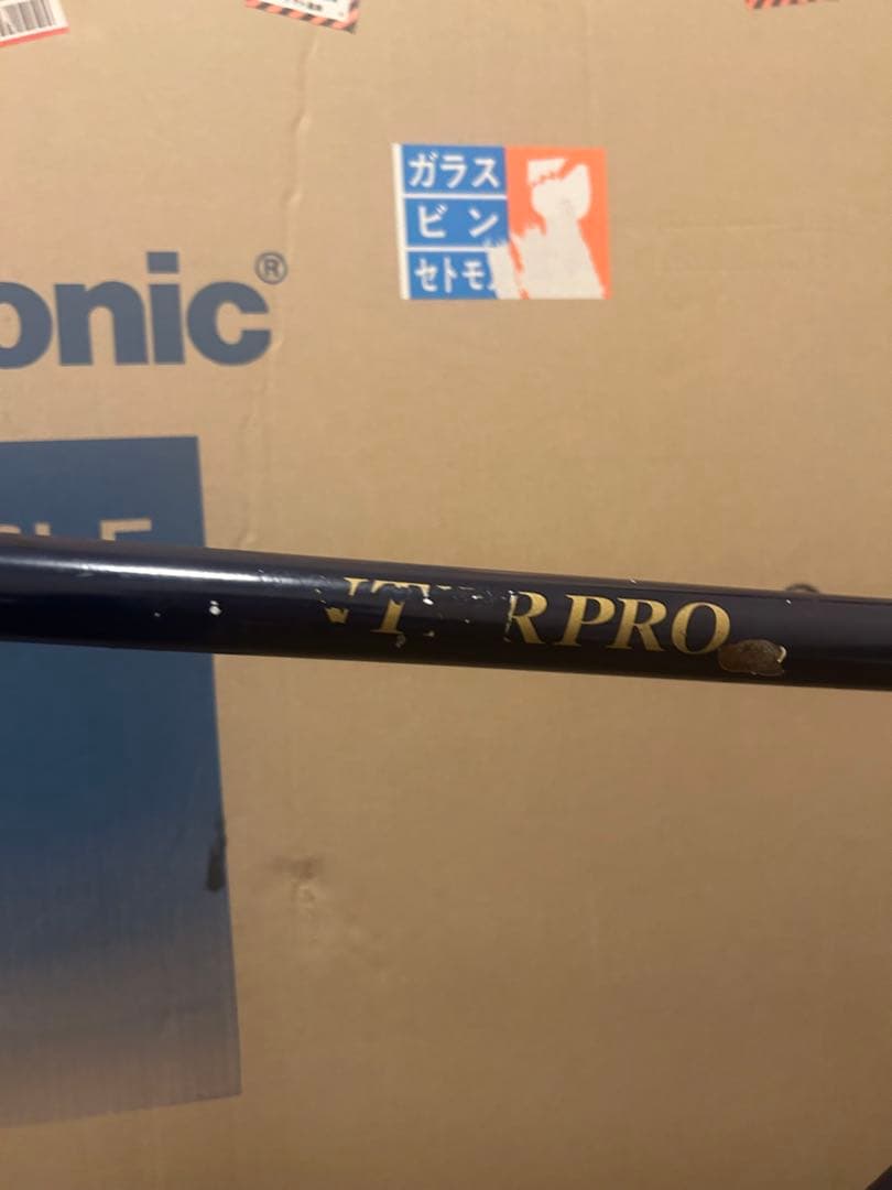希少interpro Keirin ピストフレーム
