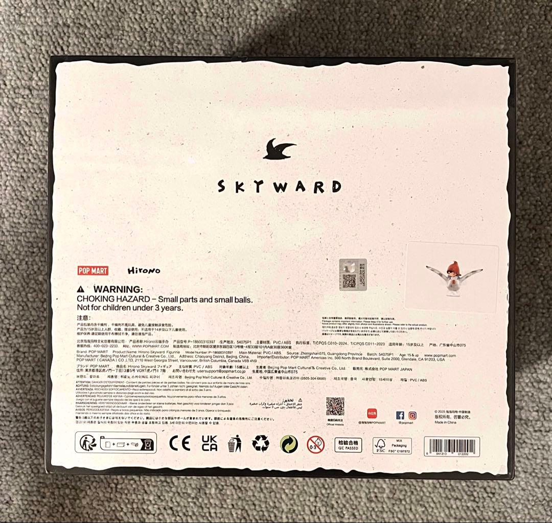 その他 POPMART Hirono Skyward