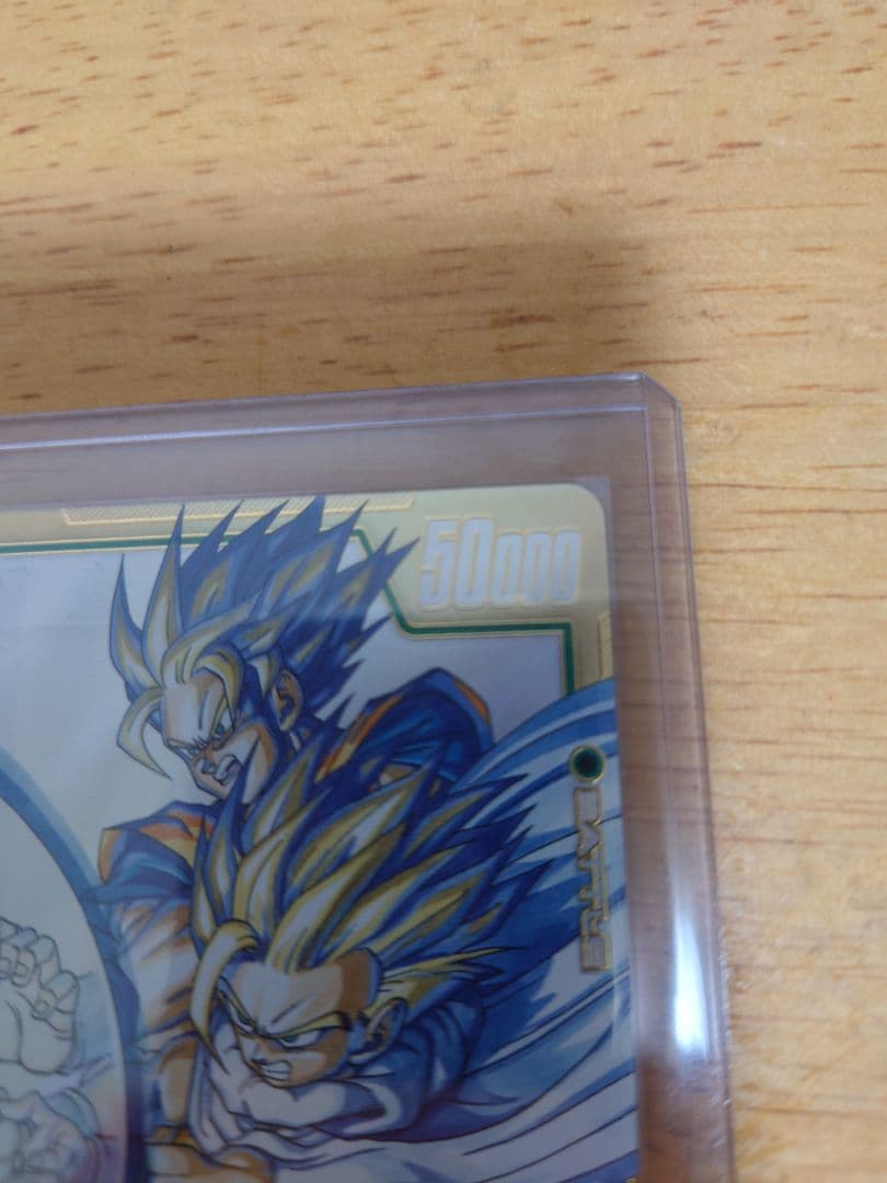 ドラゴンボールカード フュージョンワールド パラレル sec　孫悟飯