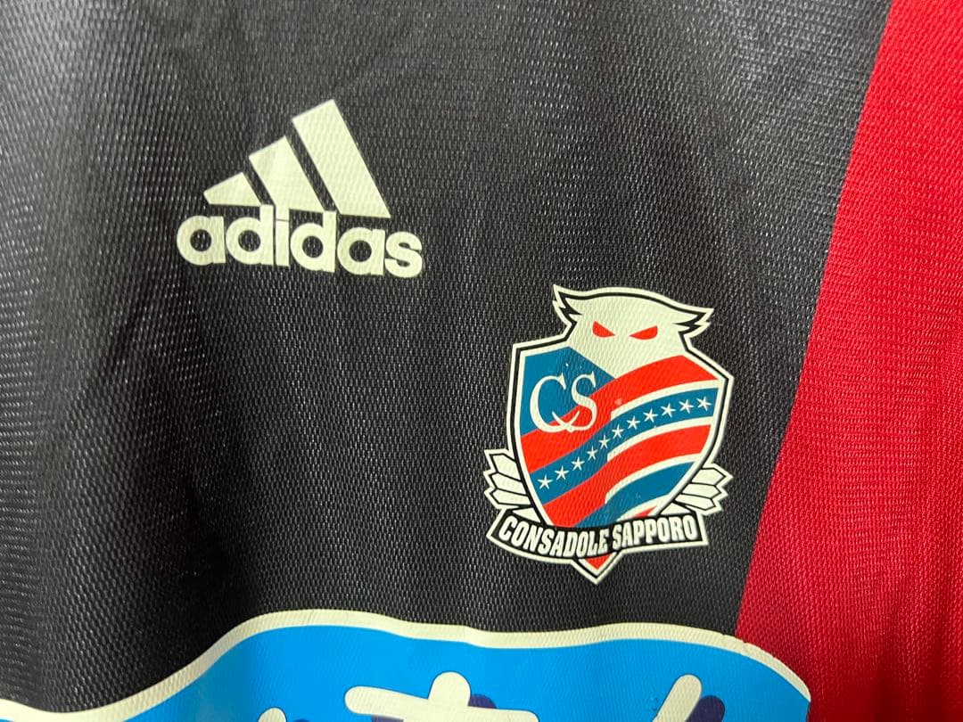 【タグ付き・未使用】北海道コンサドーレ札幌 2003-2004 ユニフォーム