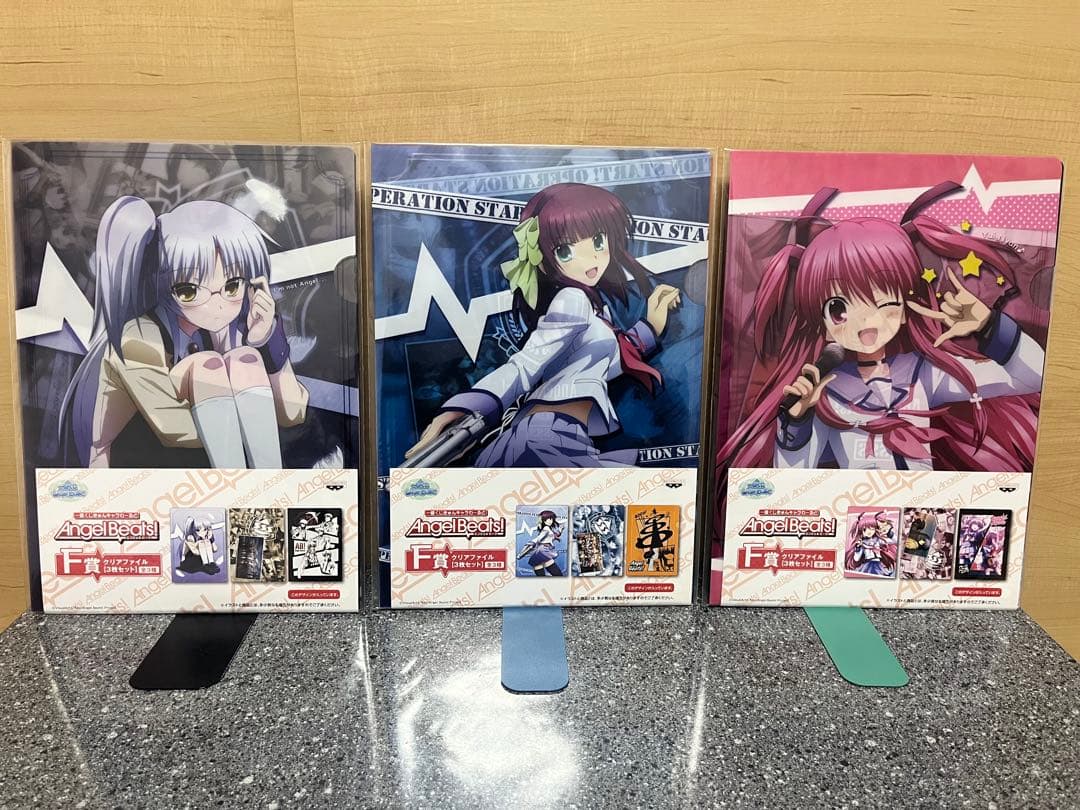 【未使用品】Angel Beats! 一番くじきゅんキャラわーるど セット