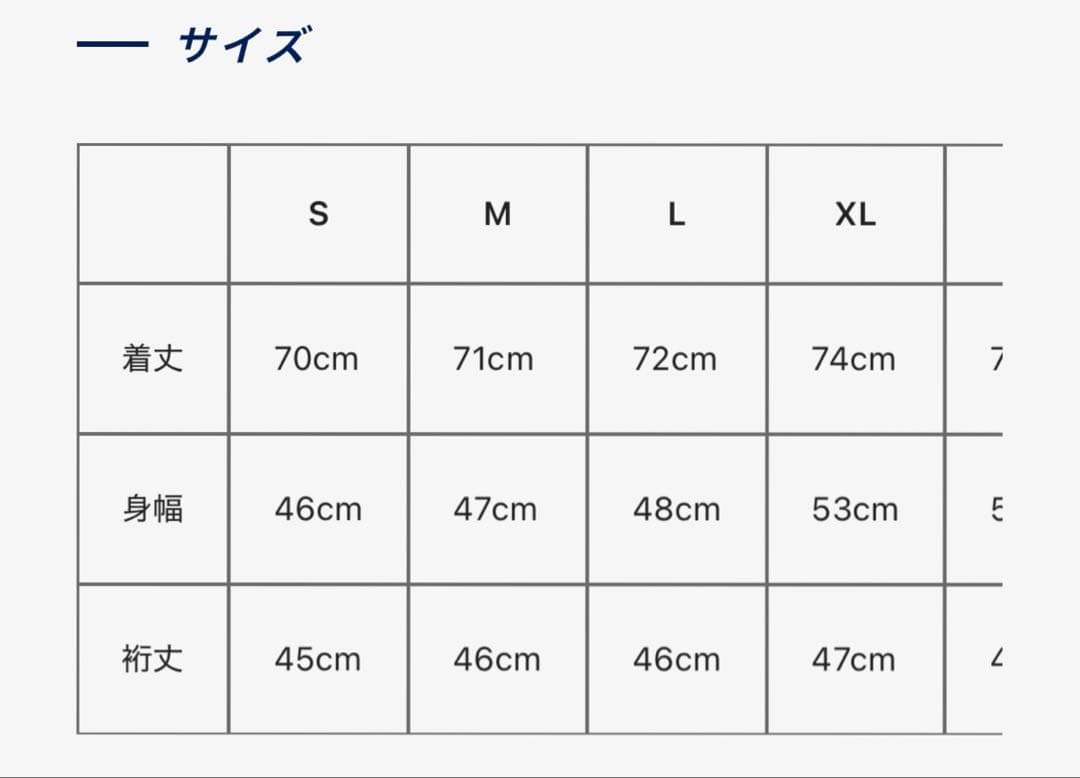 【正規品】Y-3 サッカー日本代表 ユニフォーム Sサイズ