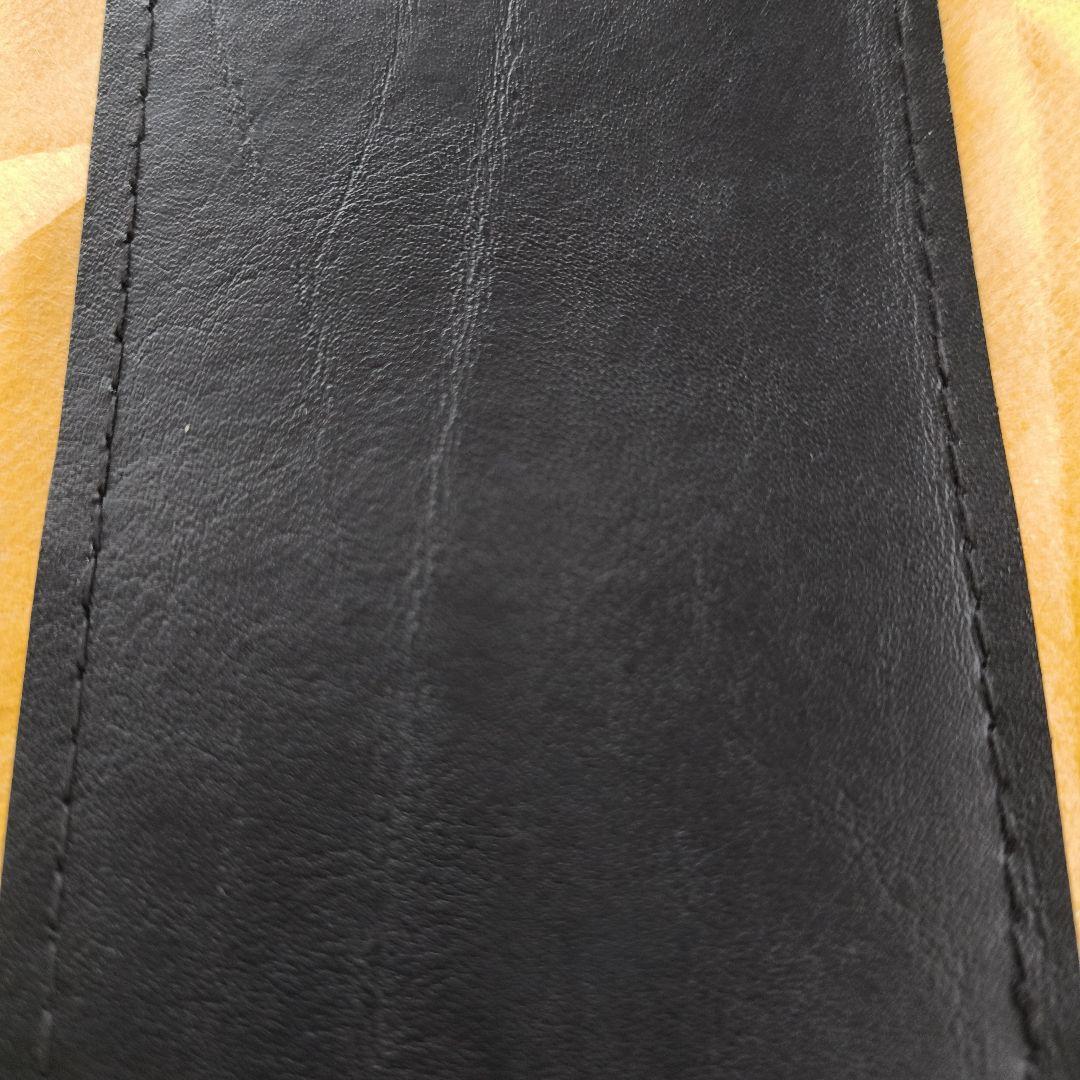 わたる
