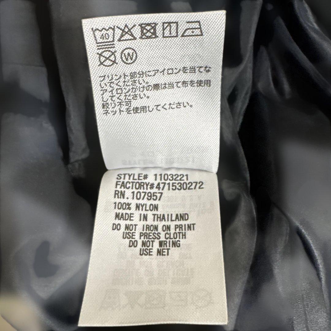 mont-bell モンベル　リフレック ウインドジャケット　ナイロンジャケット