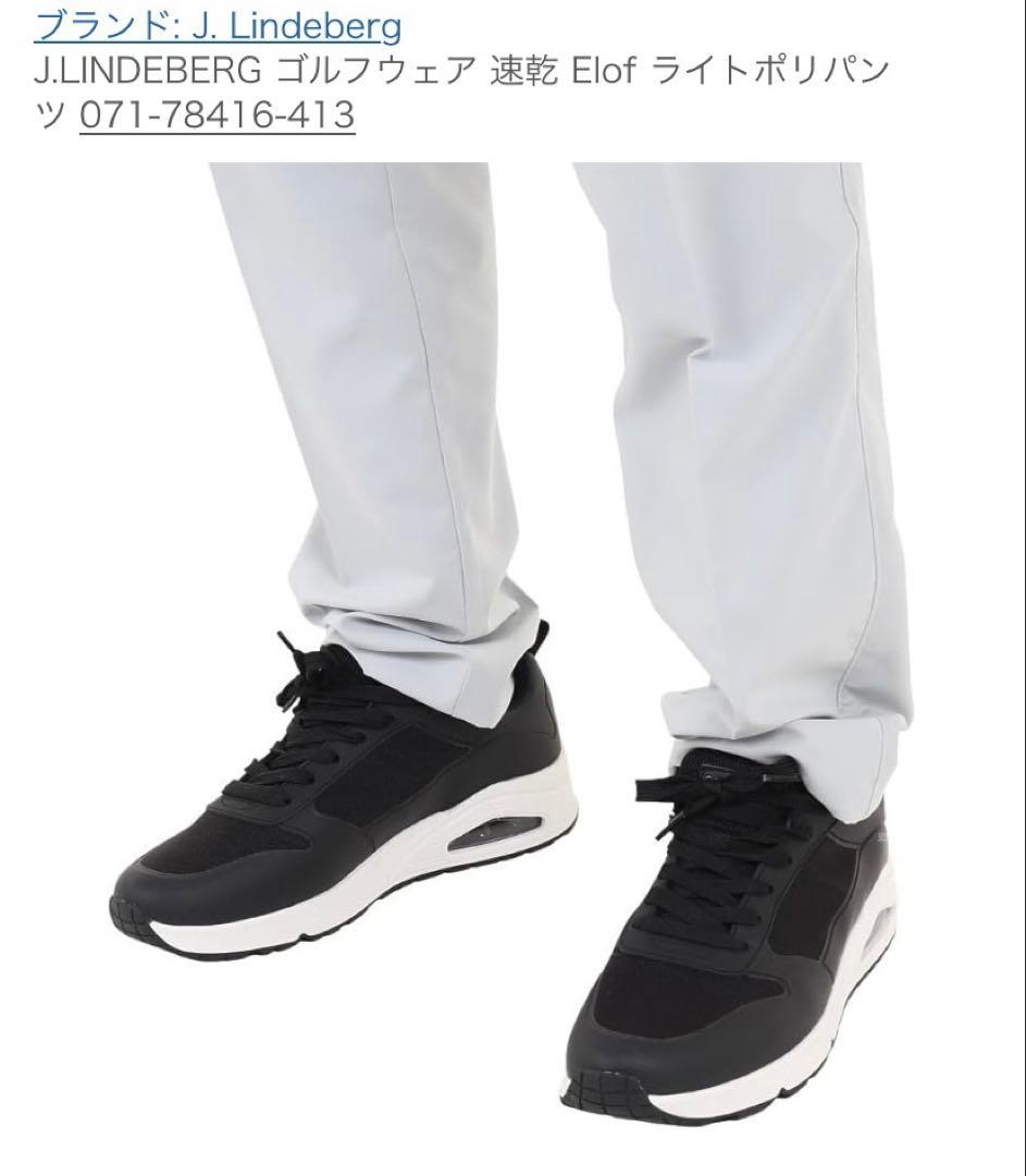 J.LINDEBERG 30インチ