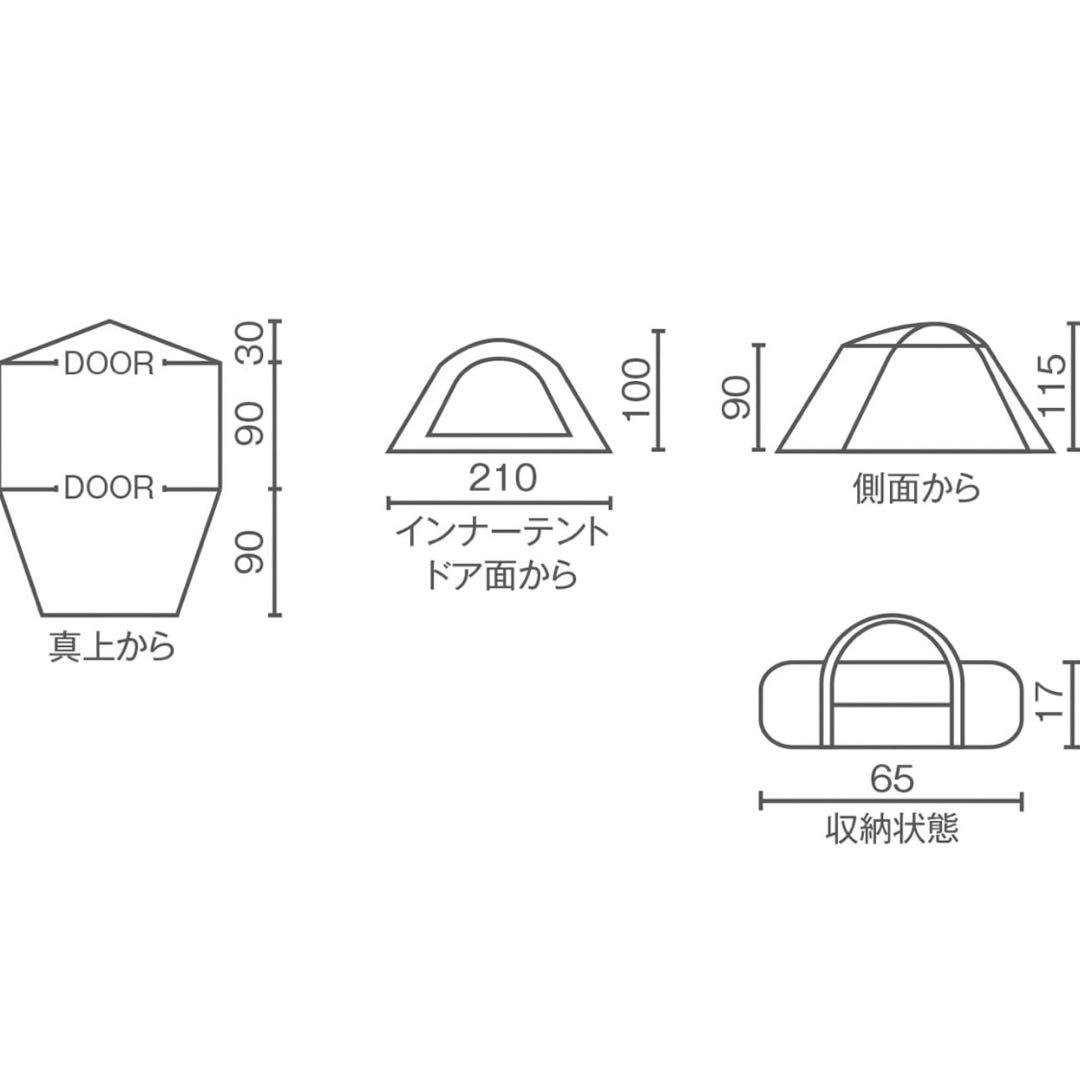 Coleman インスタントアップドーム/S　使用回数1回