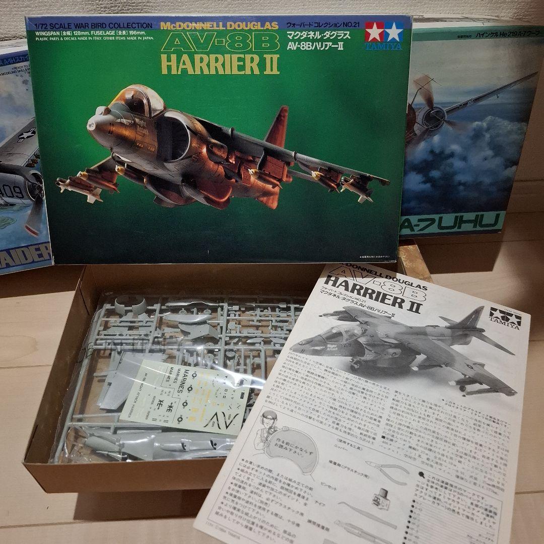 タミヤ 戦闘機 6体 セット