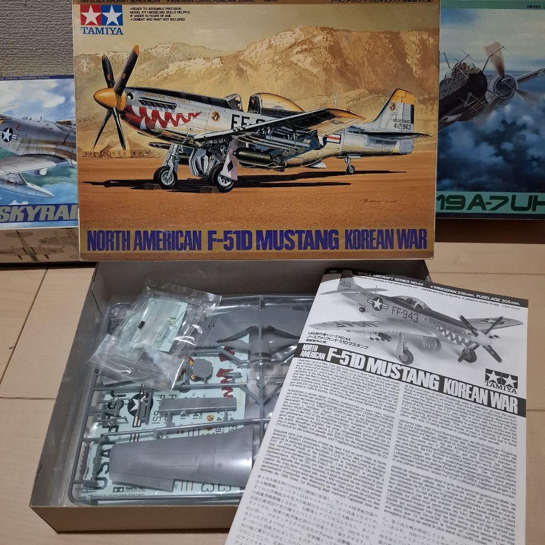 タミヤ 戦闘機 6体 セット