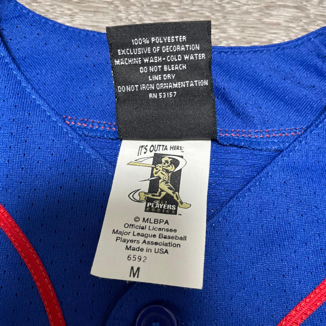 極美品 Majestic RANGERS 3 RODRIGUEZ Jersey
