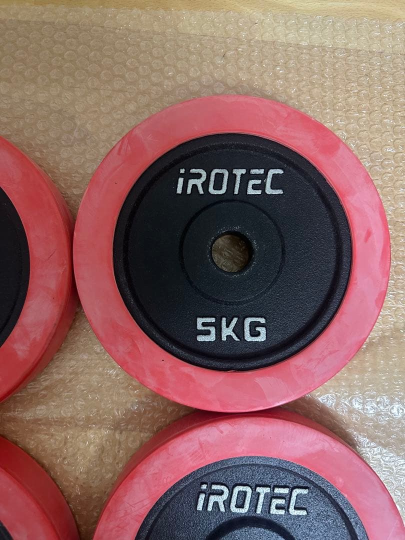 早い者勝ち　アイロテック　IROTEC 5kg ダンベルプレート　4枚バーベル