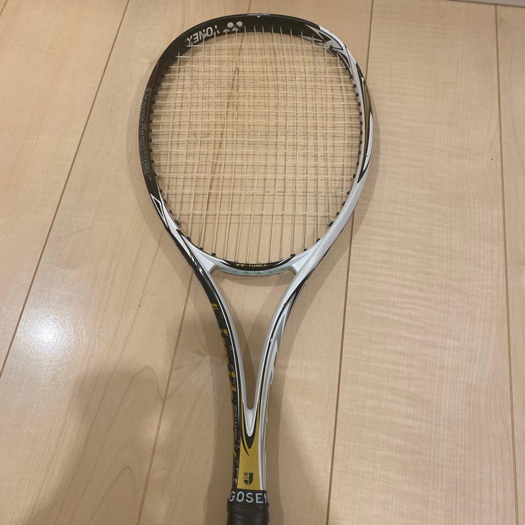 【即日発送】NEXIGA70S 限定カラー Limited UL1 グリップ新品