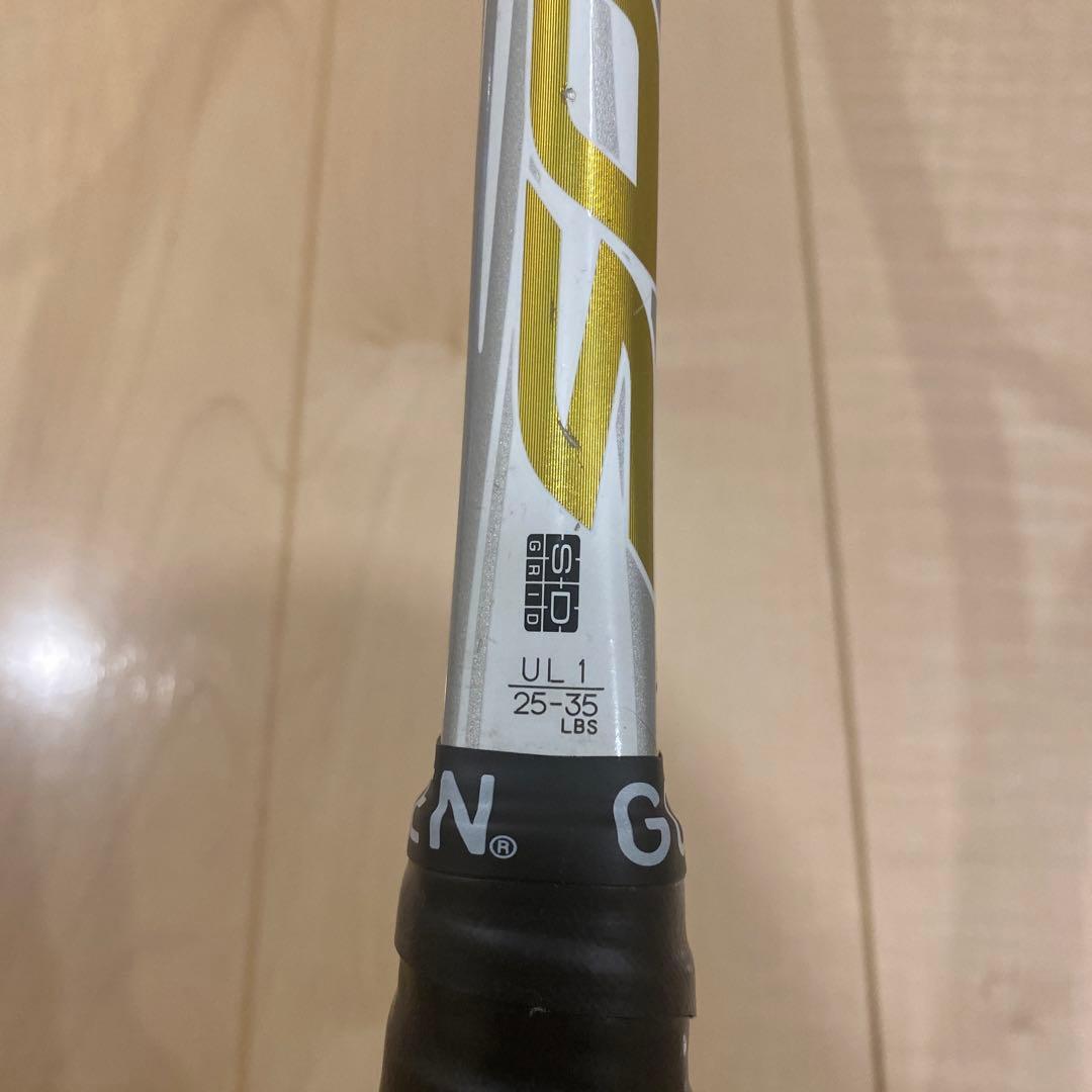 【即日発送】NEXIGA70S 限定カラー Limited UL1 グリップ新品