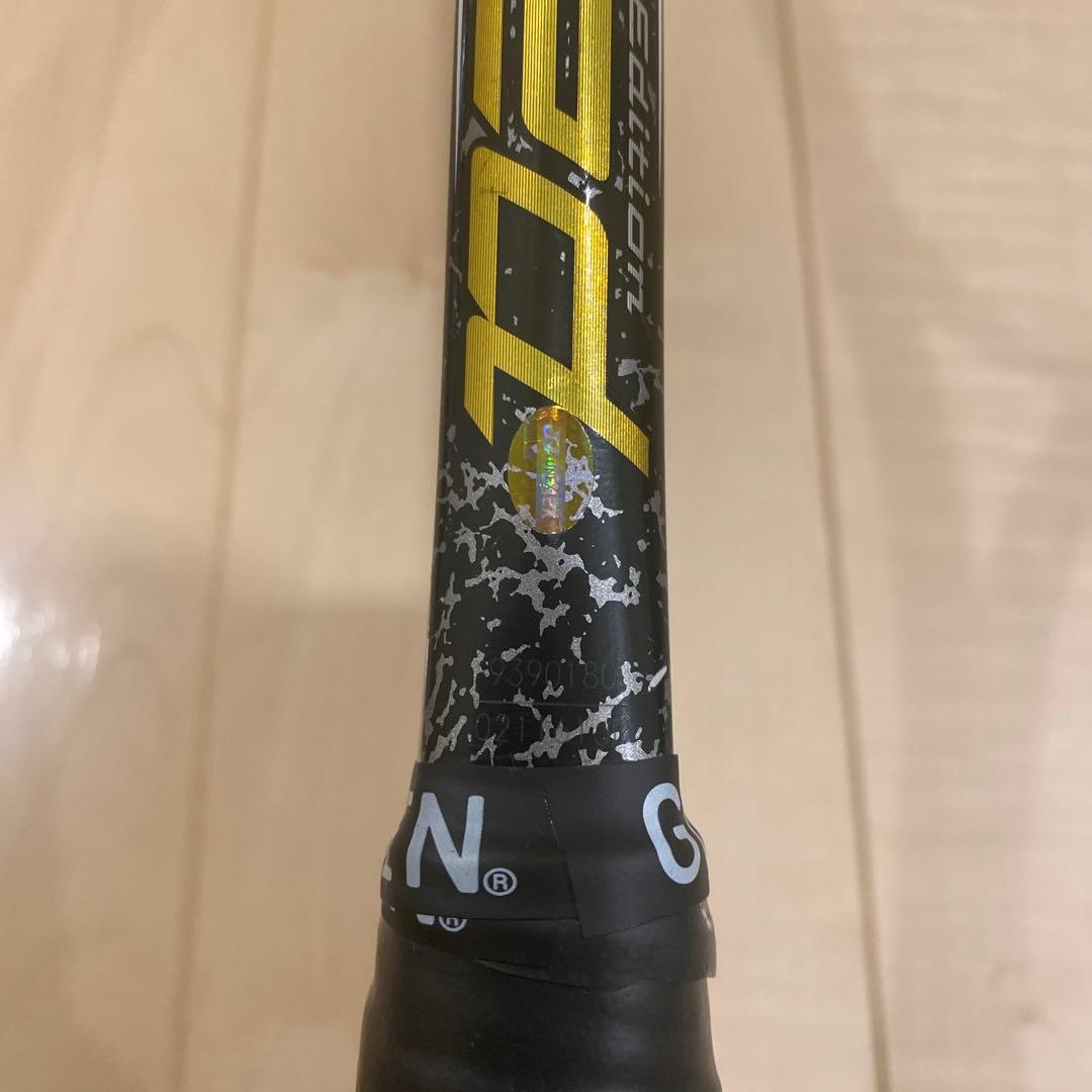【即日発送】NEXIGA70S 限定カラー Limited UL1 グリップ新品