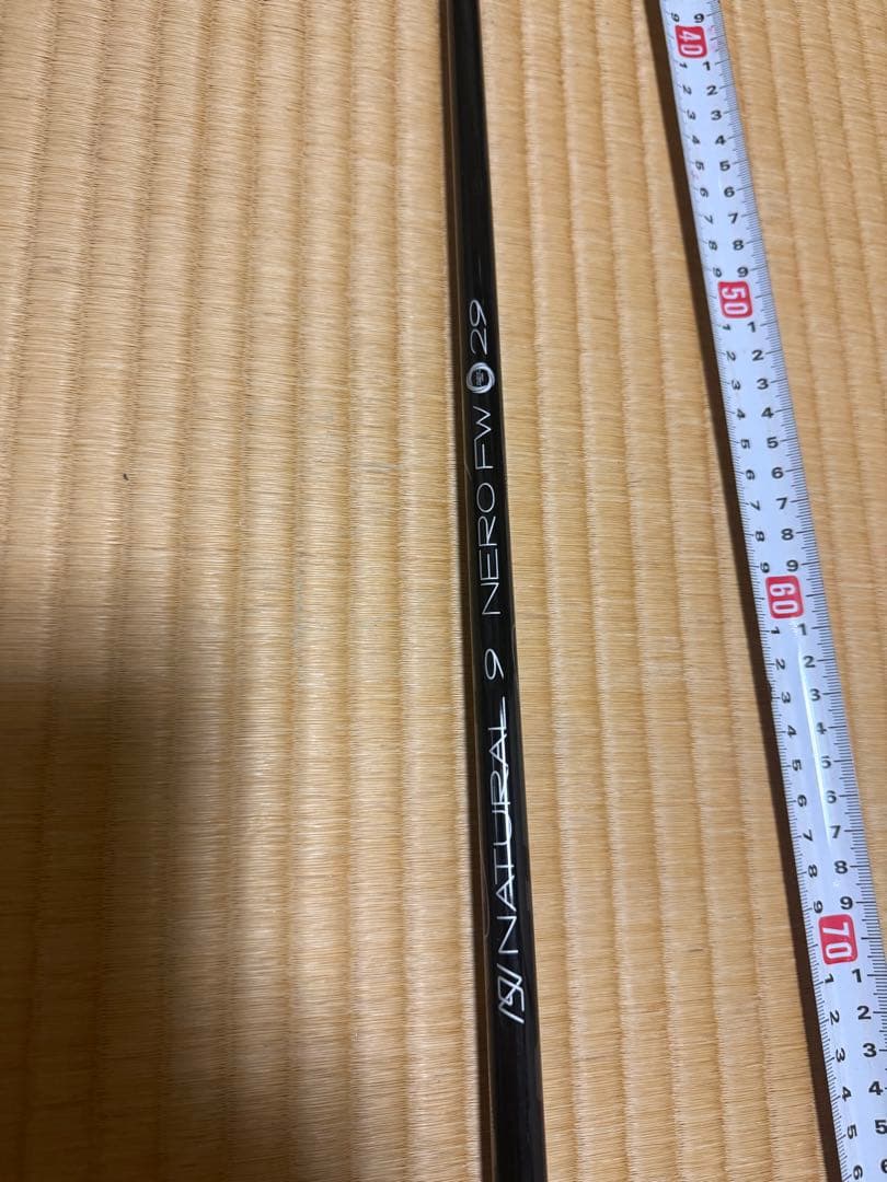 NATURAL 9 NERO FW 29 3w 5w用　waoww bang