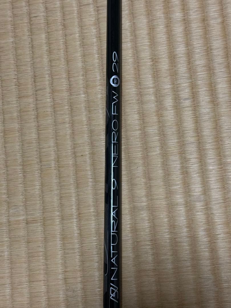NATURAL 9 NERO FW 29 3w 5w用　waoww bang