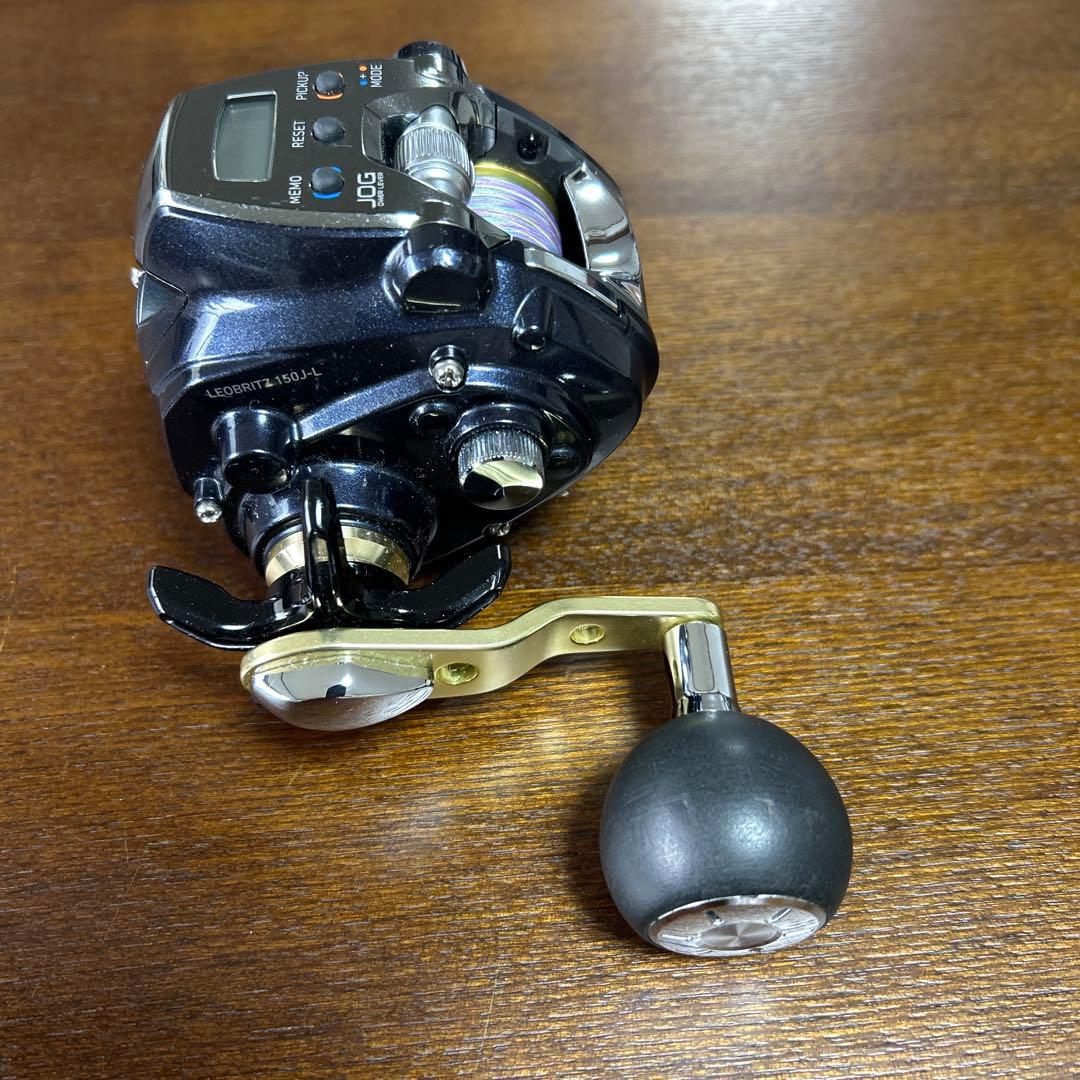 ダイワレオブリッツ150J-L