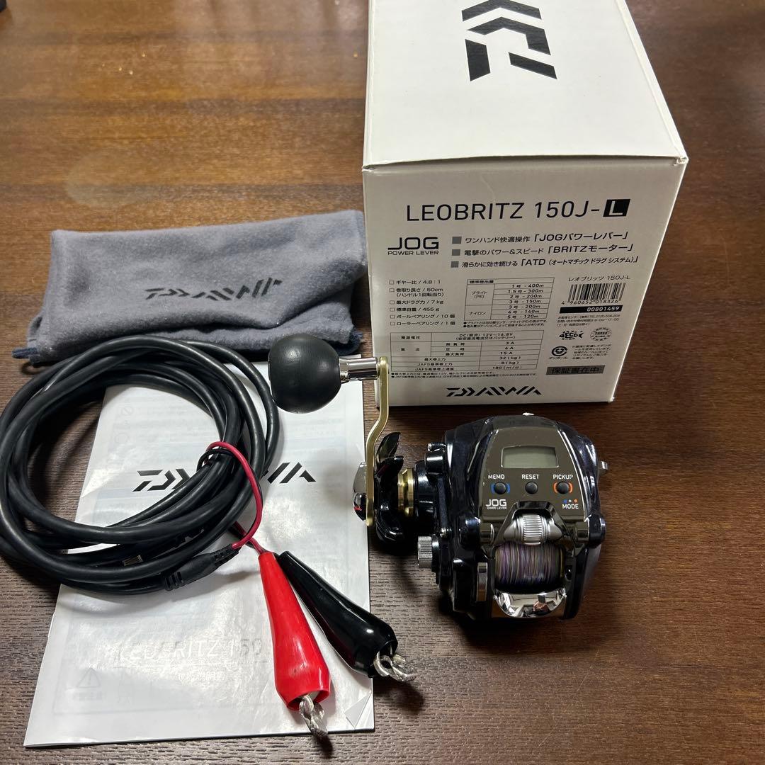 ダイワレオブリッツ150J-L