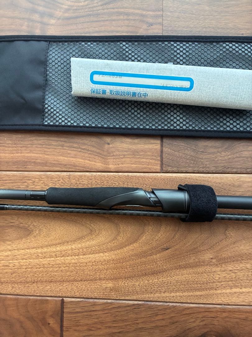 23ディアルーナS 96M