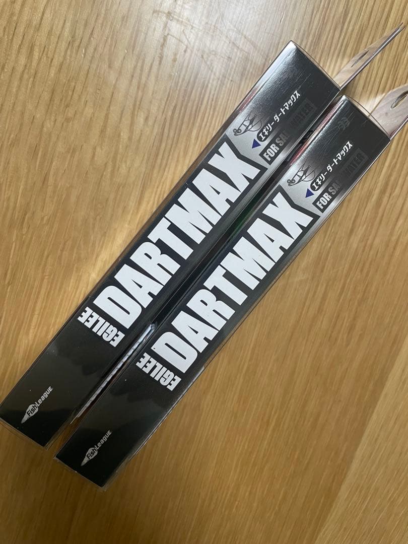 ダートマックスTR 40g-BK 2個セット