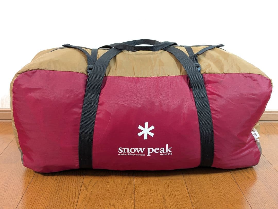 廃盤 希少  peak スノーピーク トルテュライト TP-750