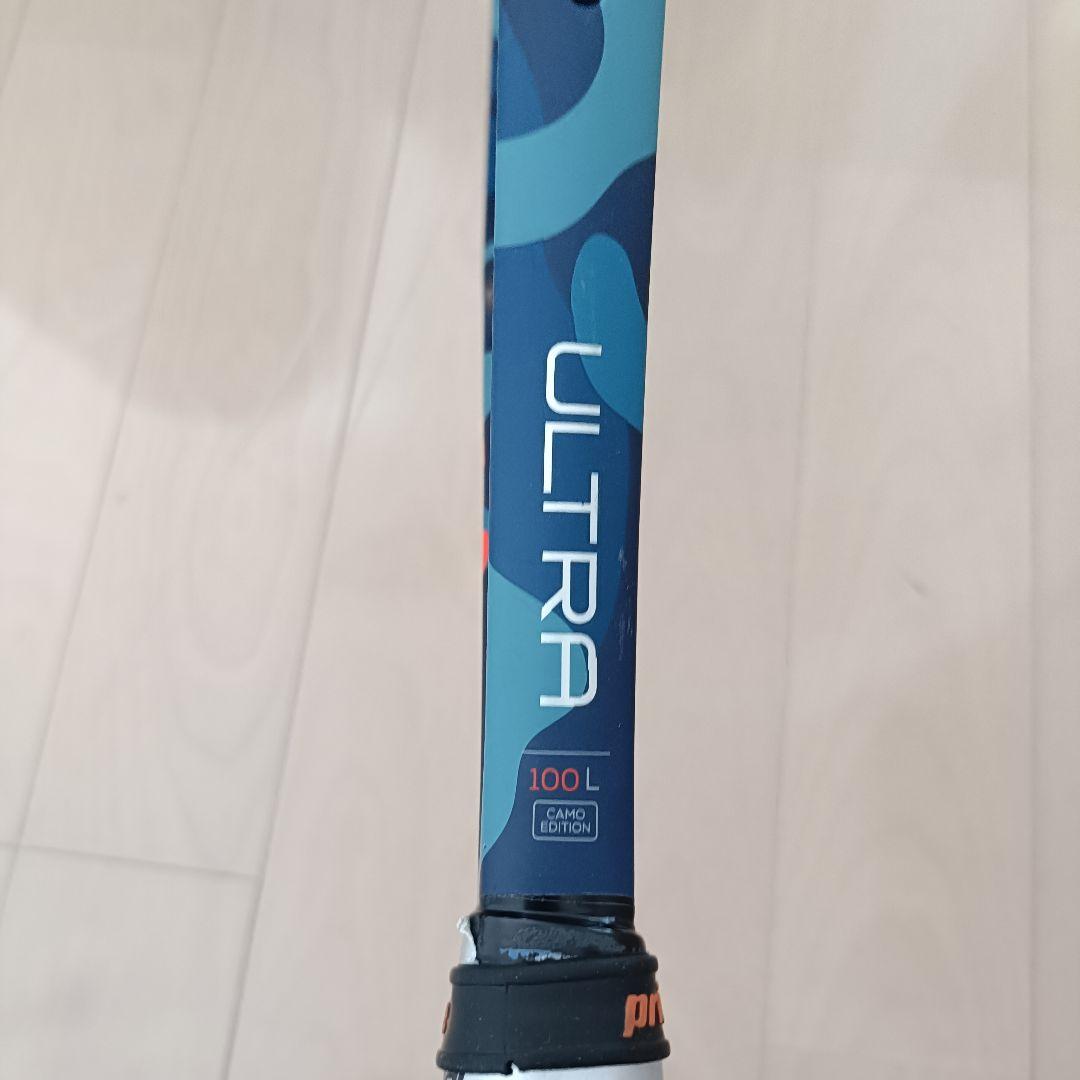 Wilson ULTRA 100L カモフラージュ テニスラケット G2