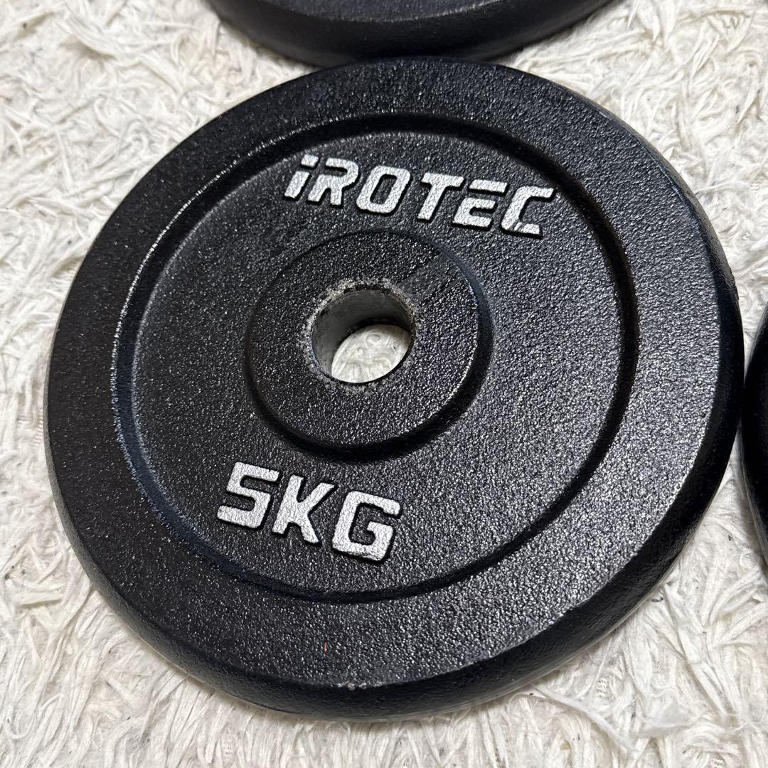 iROTEC アイロテック ダンベルプレート 5kg×4枚 計20kg