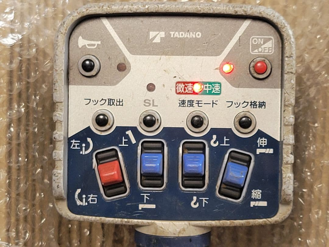 TADANO ラジコン RCS-FT1(Nなし)動作品希少