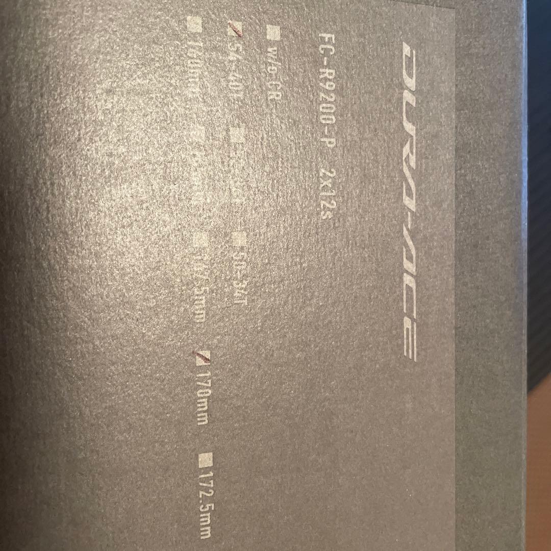シマノ　fc r9200 P 2×12s