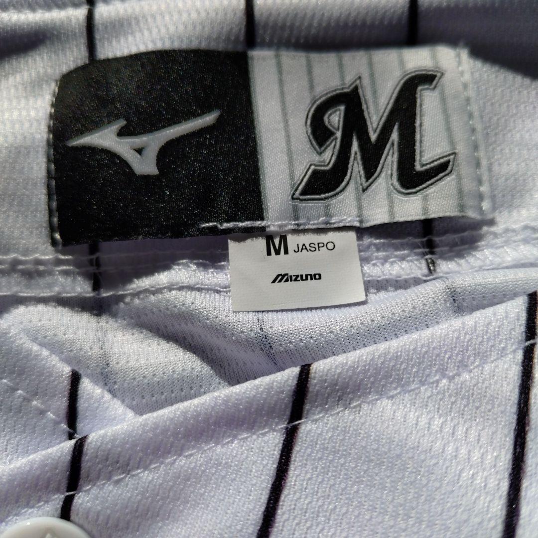 千葉ロッテマリーンズ 藤原恭大 ユニフォーム Mサイズ