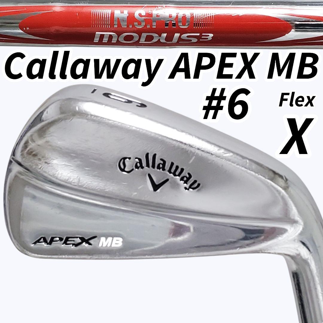 Callaway APEX MB 6番アイアン Xシャフト